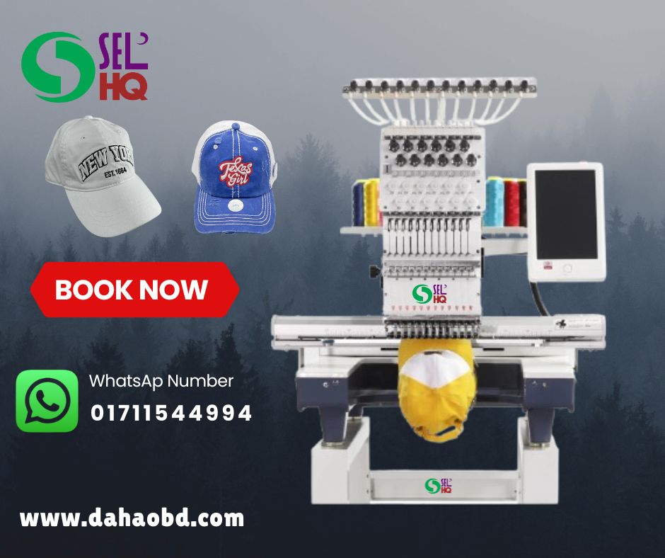 single head cap/t shirt embroidery machine