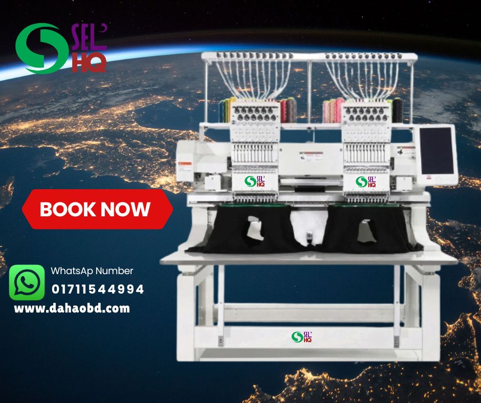 double head computerized embroidery machine