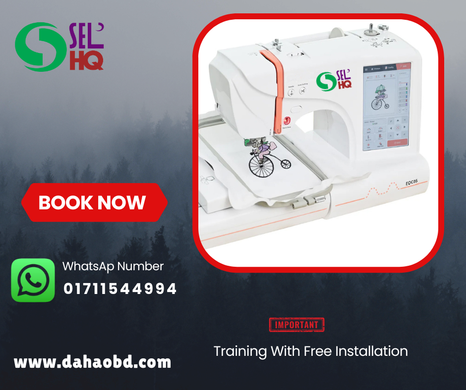 MINI COMPUTERIZED EMBROIDERY MACHINE